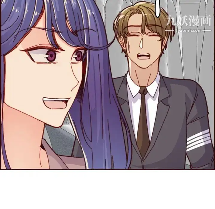 漫画《妈妈是女大学生》第68话第35张图