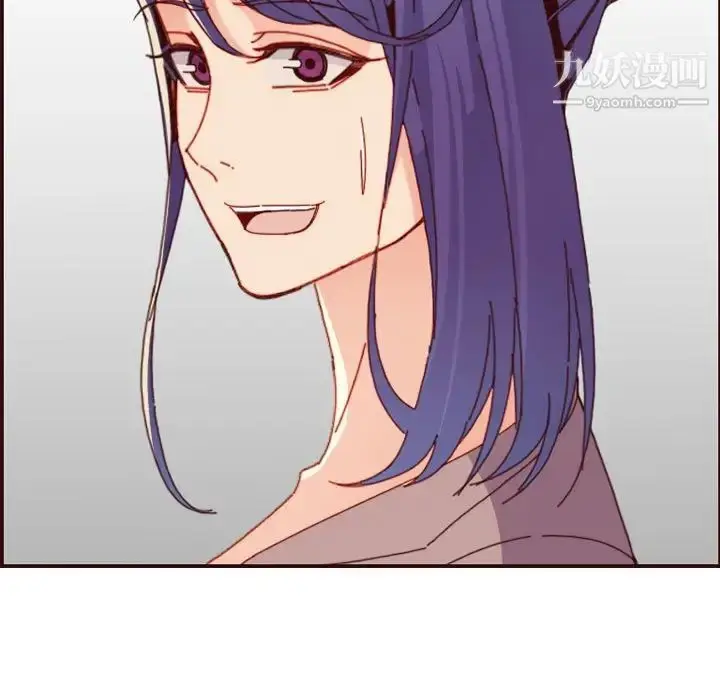 漫画《妈妈是女大学生》第68话第37张图