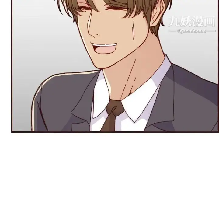 漫画《妈妈是女大学生》第68话第39张图