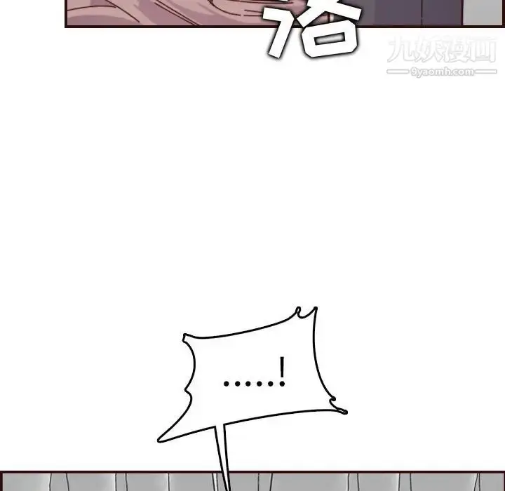 漫画《妈妈是女大学生》第68话第49张图
