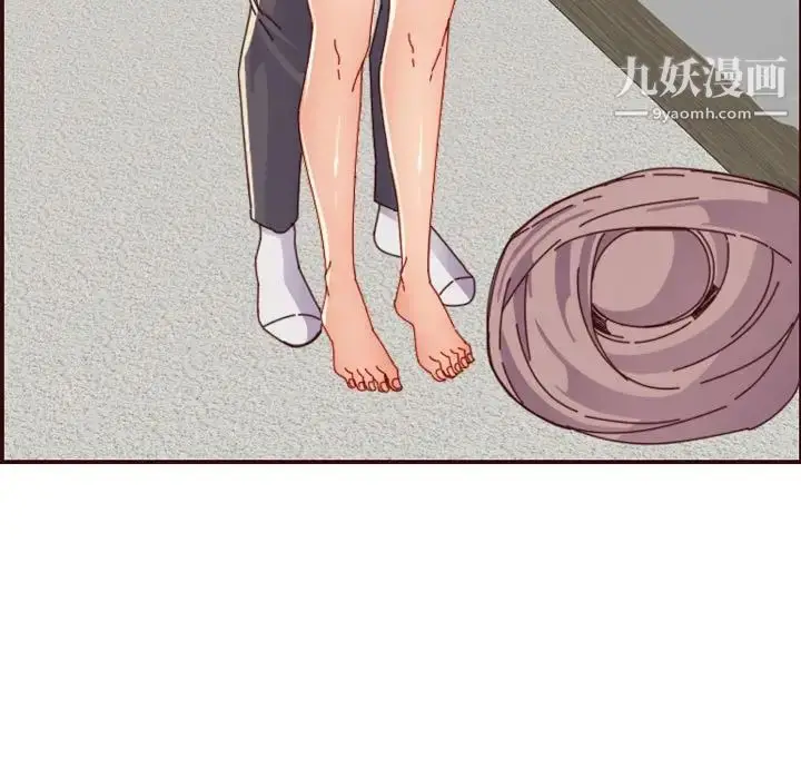 漫画《妈妈是女大学生》第68话第51张图