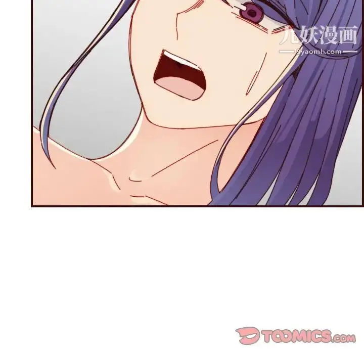 漫画《妈妈是女大学生》第68话第62张图