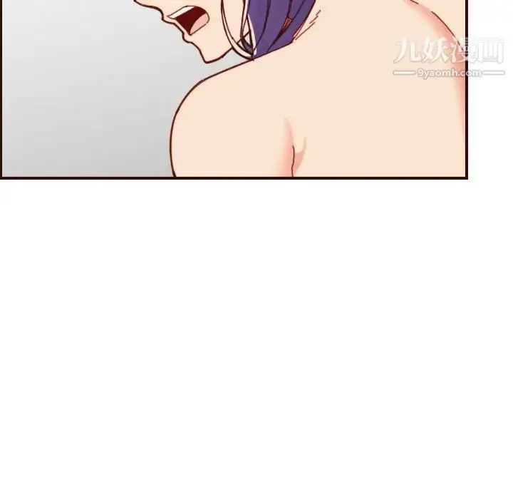 漫画《妈妈是女大学生》第68话第73张图