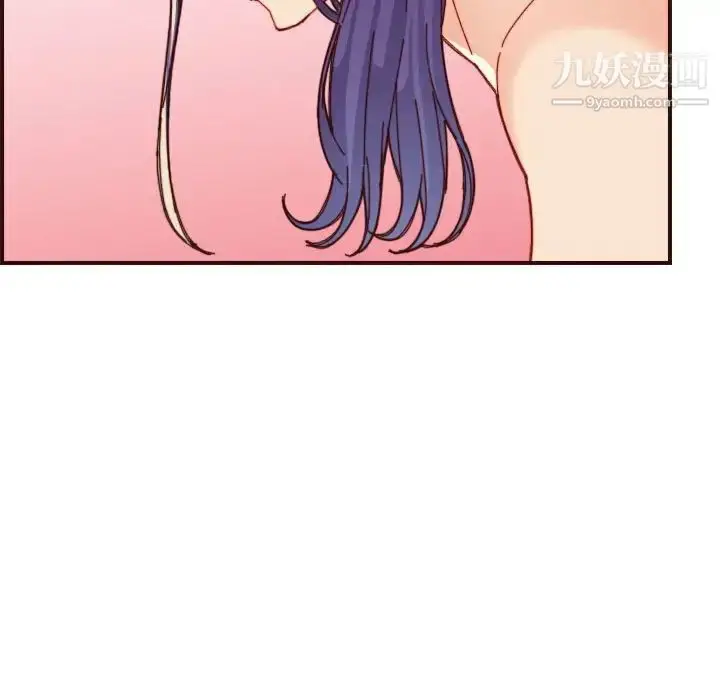 漫画《妈妈是女大学生》第68话第89张图