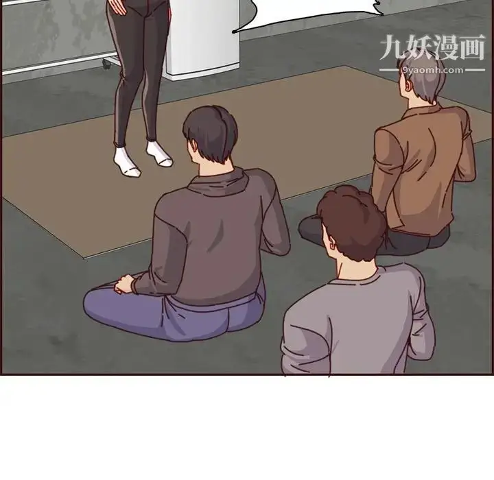 漫画《妈妈是女大学生》第83话第107张图
