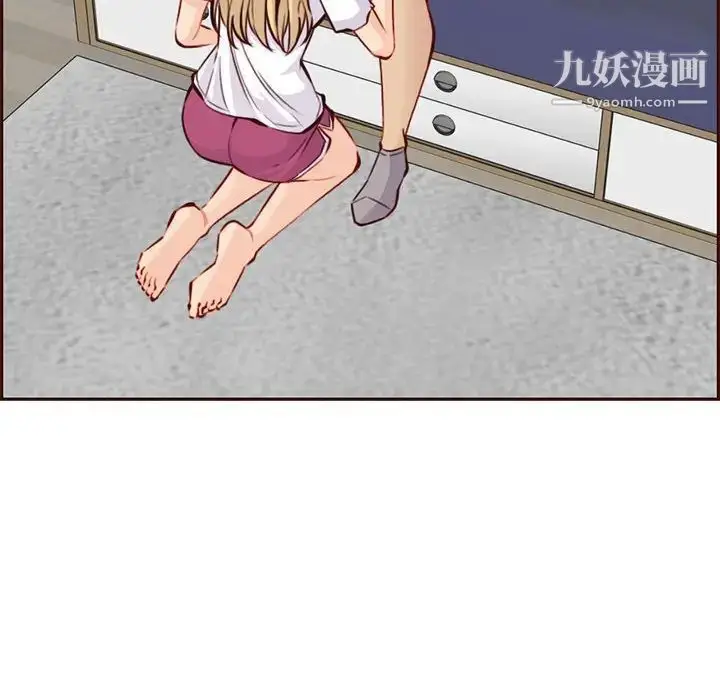 漫画《妈妈是女大学生》第83话第112张图