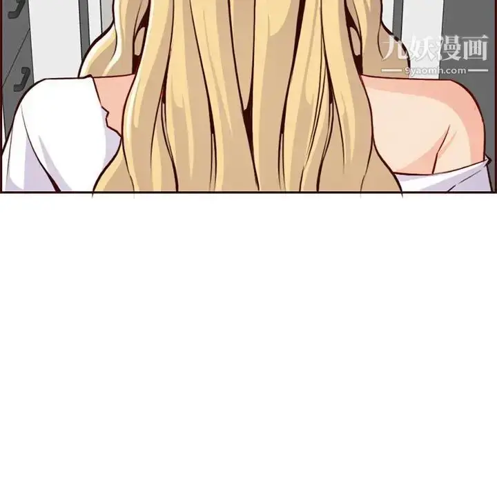 漫画《妈妈是女大学生》第83话第23张图