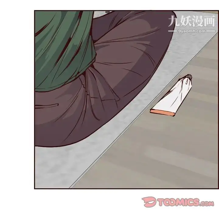 漫画《妈妈是女大学生》第83话第34张图