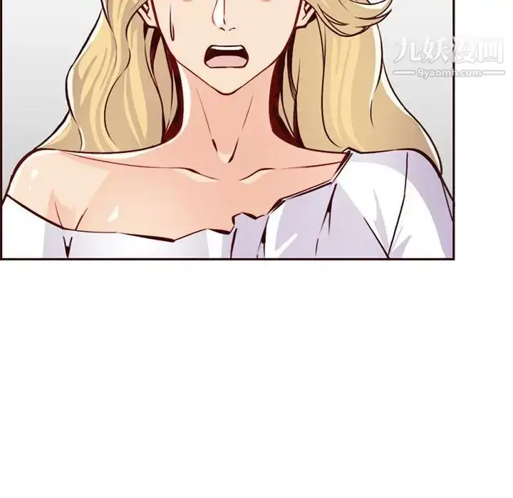 漫画《妈妈是女大学生》第83话第36张图