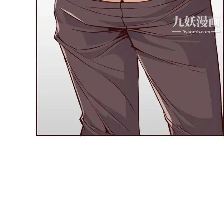 漫画《妈妈是女大学生》第83话第40张图