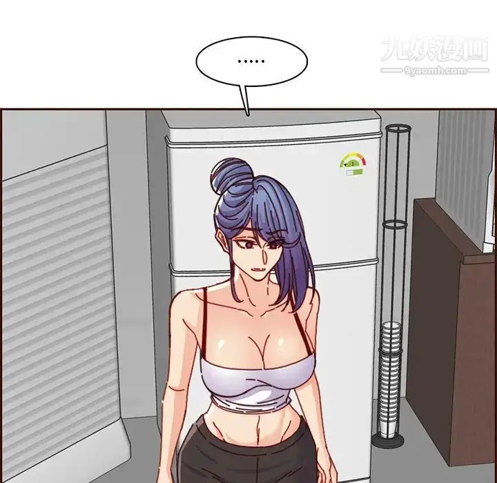 漫画《妈妈是女大学生》第83话第76张图