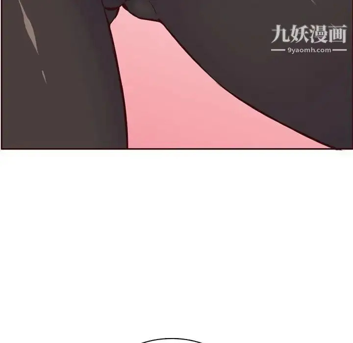 漫画《妈妈是女大学生》第83话第83张图