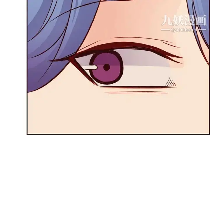 漫画《妈妈是女大学生》第83话第87张图