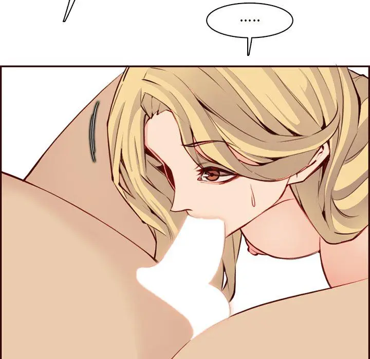 漫画《妈妈是女大学生》第118话第16张图