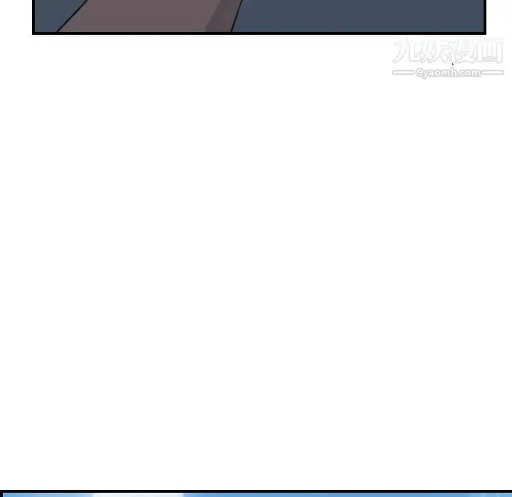 漫画《妈妈是女大学生》第31话第119张图