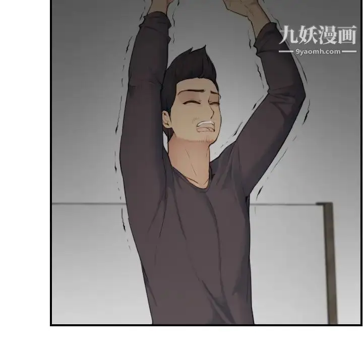 漫画《妈妈是女大学生》第31话第37张图