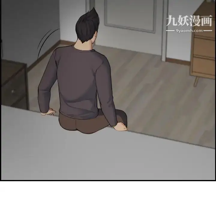 漫画《妈妈是女大学生》第31话第41张图