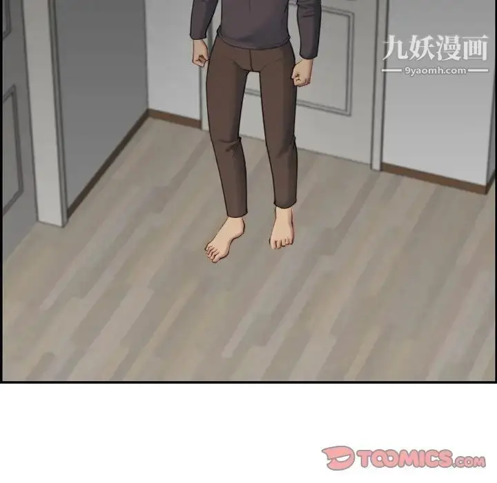 漫画《妈妈是女大学生》第31话第45张图