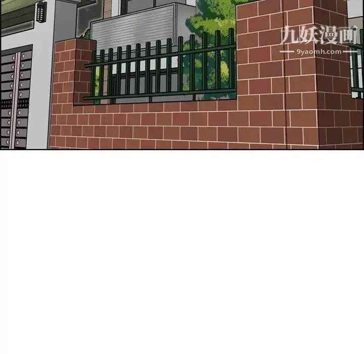 漫画《妈妈是女大学生》第31话第5张图