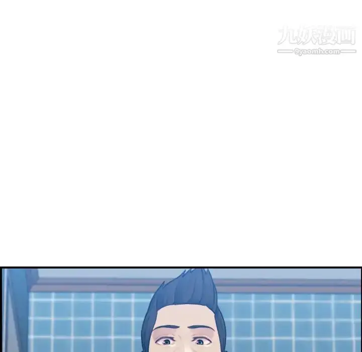 漫画《妈妈是女大学生》第31话第91张图