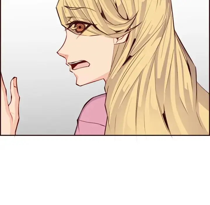 漫画《妈妈是女大学生》第96话第109张图