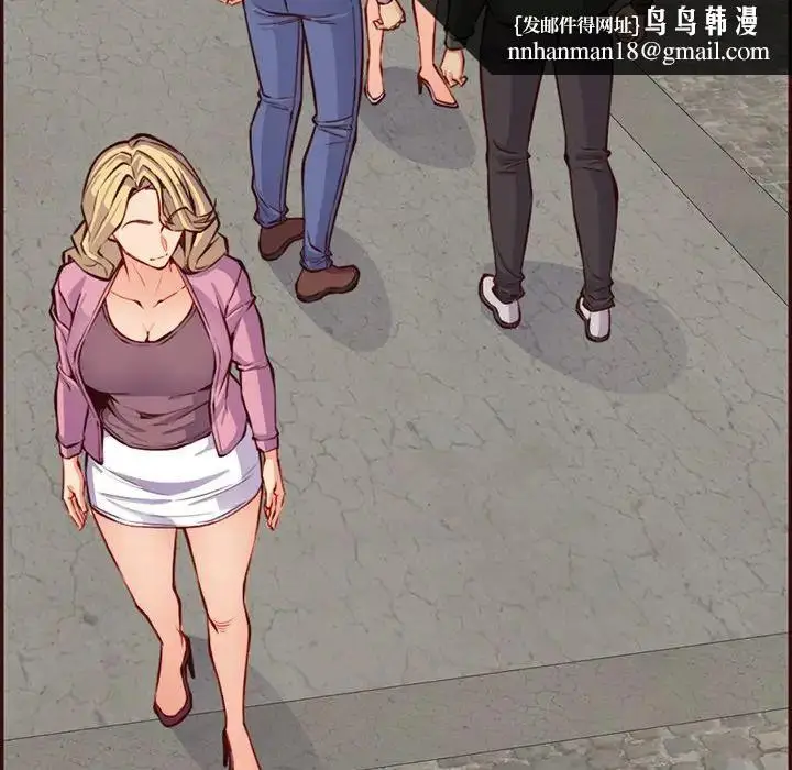 漫画《妈妈是女大学生》第96话第59张图