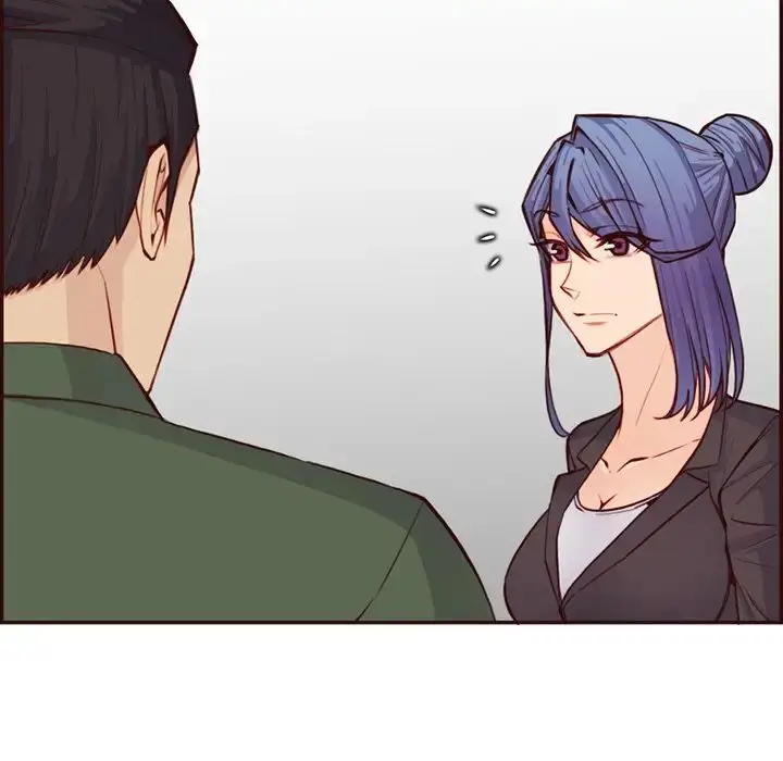 漫画《妈妈是女大学生》第96话第71张图