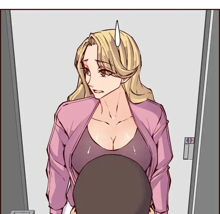 漫画《妈妈是女大学生》第96话第87张图