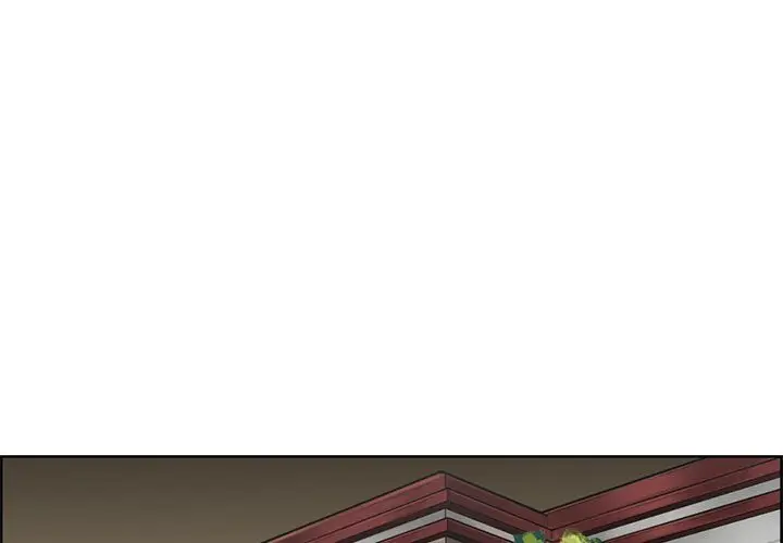 漫画《妈妈是女大学生》第116话第3张图