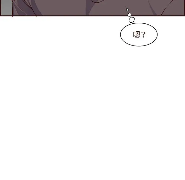 漫画《妈妈是女大学生》第116话第72张图
