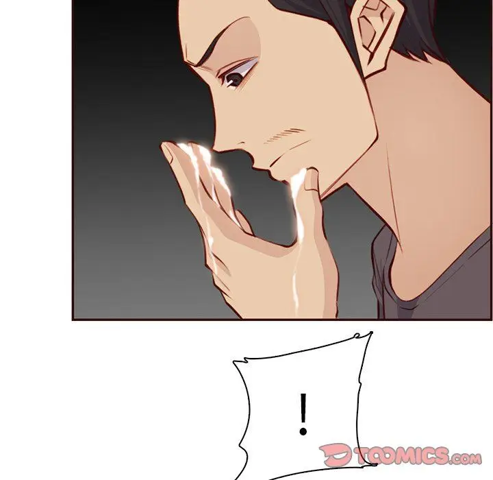 漫画《妈妈是女大学生》第116话第80张图