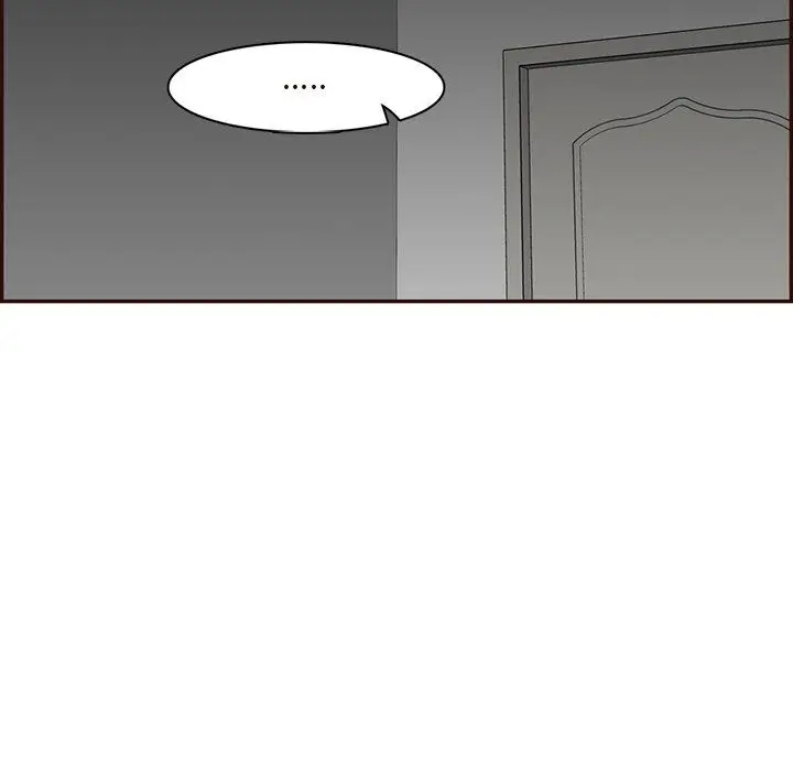 漫画《妈妈是女大学生》第116话第82张图