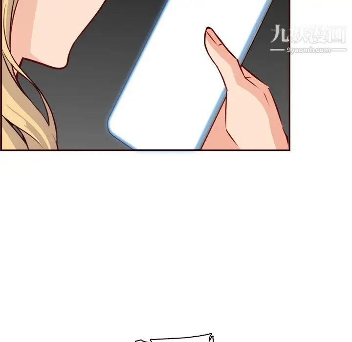 漫画《妈妈是女大学生》第114话第105张图