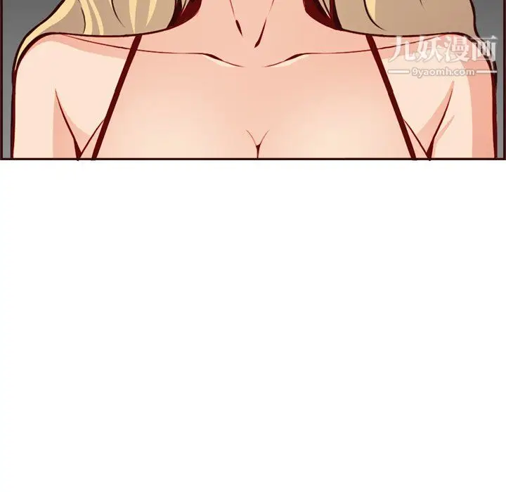 漫画《妈妈是女大学生》第114话第107张图