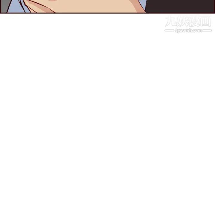 漫画《妈妈是女大学生》第114话第111张图
