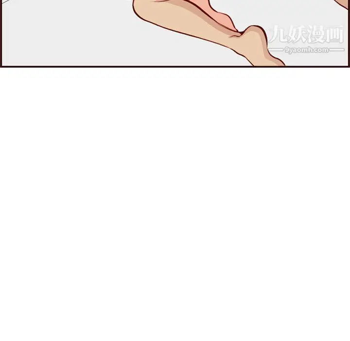 漫画《妈妈是女大学生》第114话第21张图