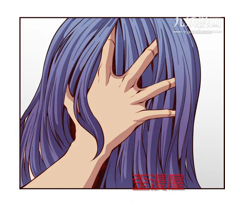 漫画《妈妈是女大学生》第114话第22张图