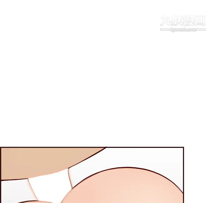 漫画《妈妈是女大学生》第114话第23张图