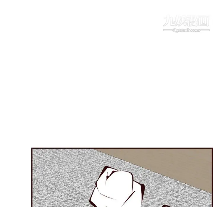 漫画《妈妈是女大学生》第114话第27张图