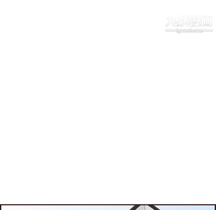 漫画《妈妈是女大学生》第114话第30张图
