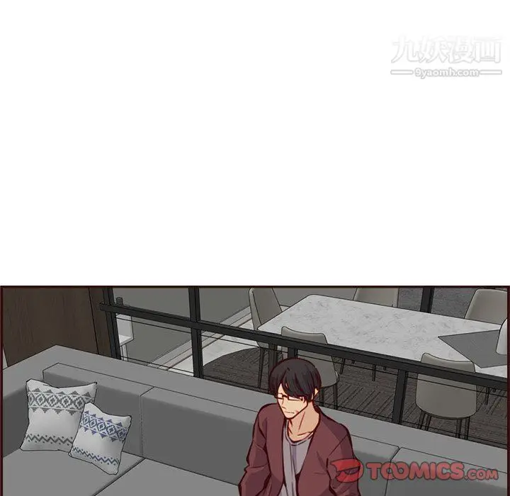 漫画《妈妈是女大学生》第114话第32张图