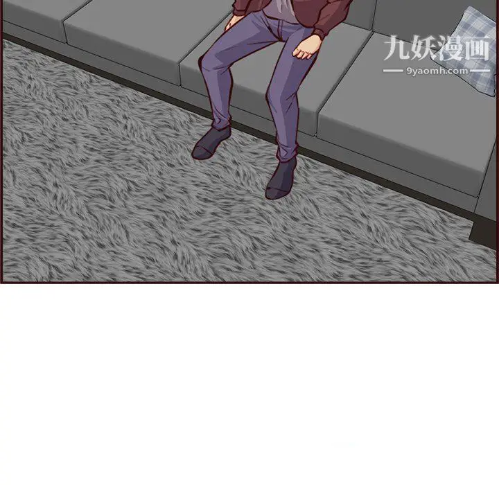 漫画《妈妈是女大学生》第114话第33张图