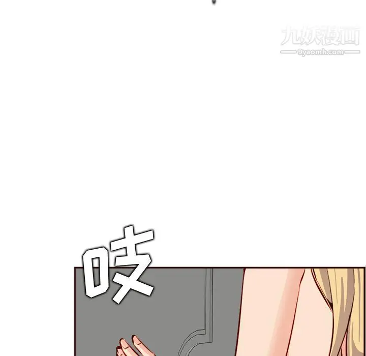漫画《妈妈是女大学生》第114话第63张图