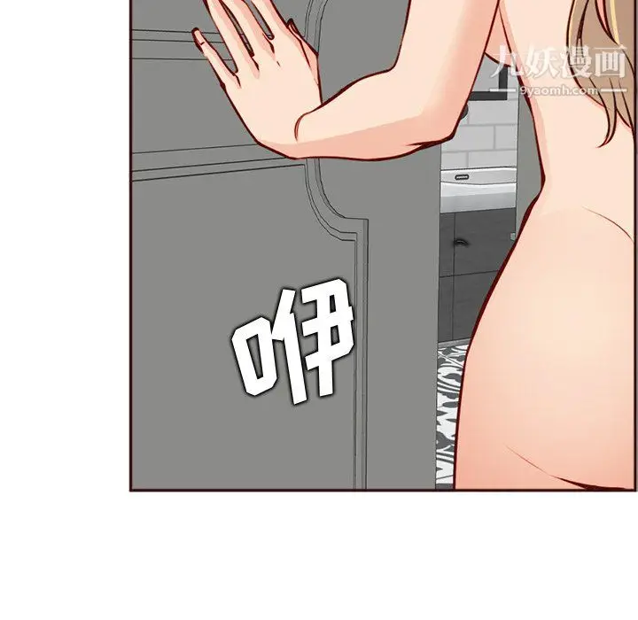 漫画《妈妈是女大学生》第114话第64张图