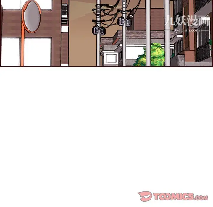 漫画《妈妈是女大学生》第114话第74张图
