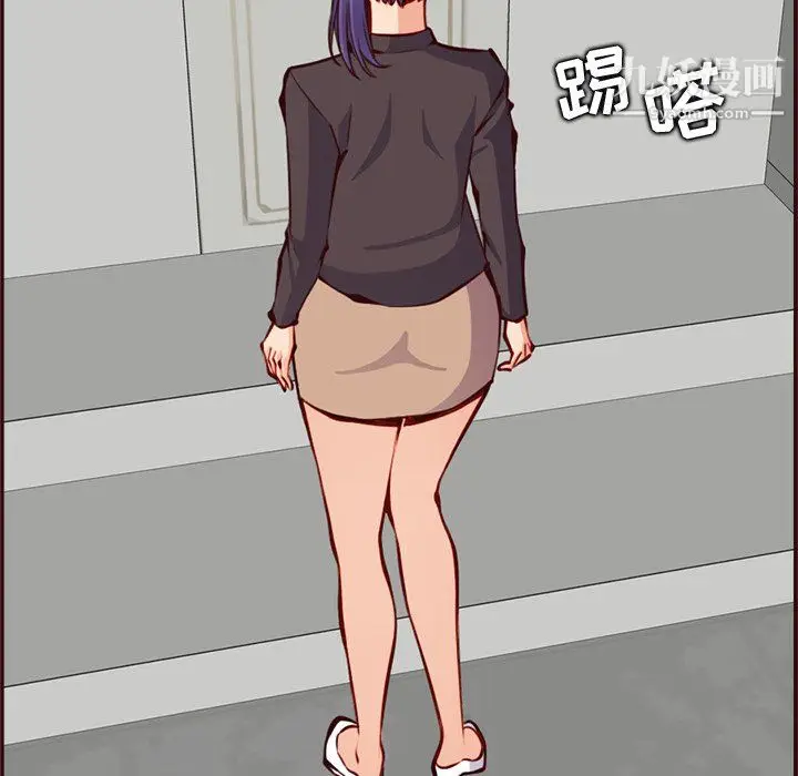 漫画《妈妈是女大学生》第114话第83张图