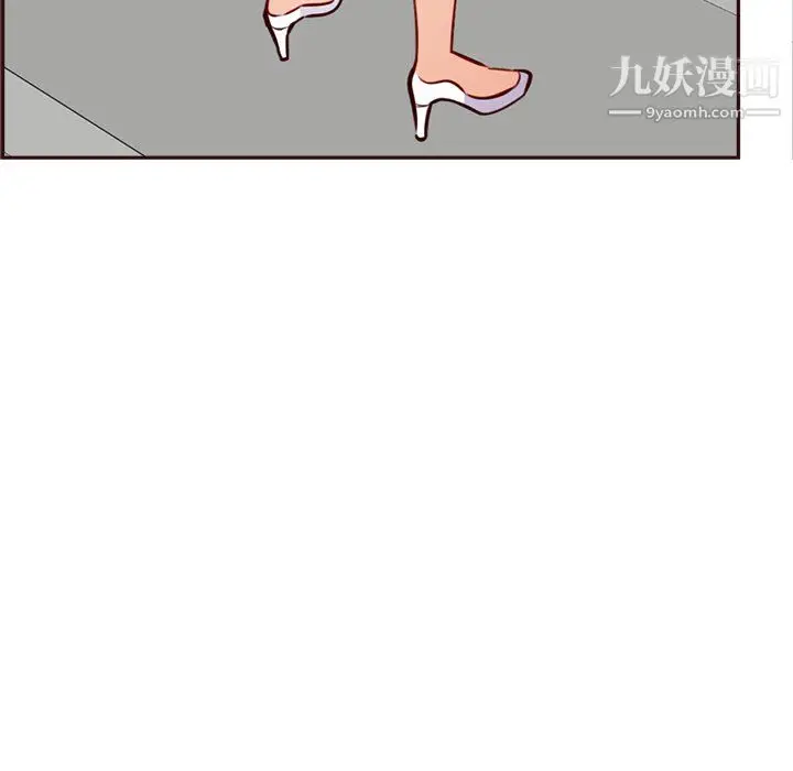 漫画《妈妈是女大学生》第114话第88张图