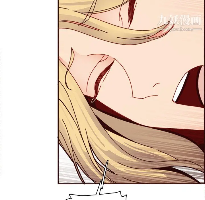 漫画《妈妈是女大学生》第111话第111张图