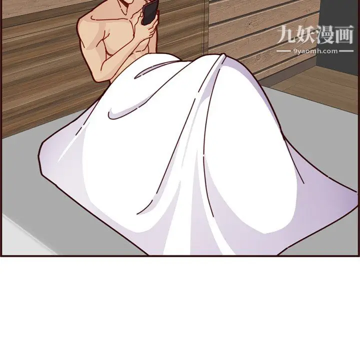 漫画《妈妈是女大学生》第111话第18张图