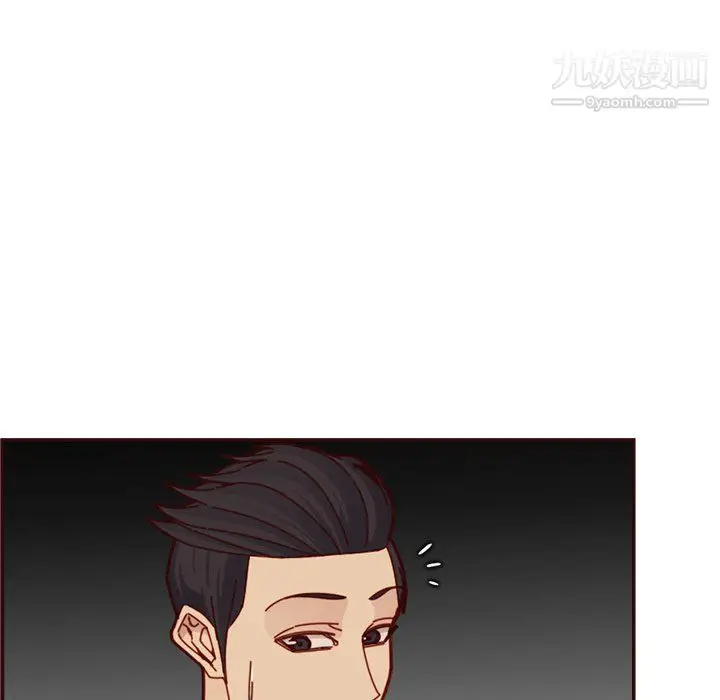 漫画《妈妈是女大学生》第111话第19张图